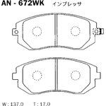 AN-672WK, Колодки тормозные Япония