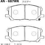 AN-687WK, Колодки тормозные Япония
