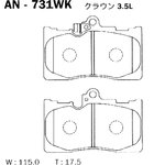 AN-731WK, Колодки тормозные Япония