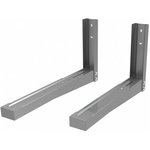 Кронштейн для СВЧ К-113 металлик 701030