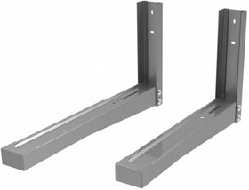 Фото 1/4 Кронштейн для СВЧ К-113 металлик 701030