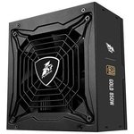 1STPLAYER STEAMPUNK 850W / ATX 2.4, APFC, 80 PLUS GOLD, 140mm fan ...