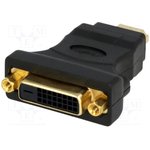 AH0002, Адаптер, DVI-D (24+1) гнездо,вилка HDMI, Цвет: черный