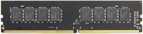 Фото 1/5 Память AMD 4GB DDR4 2400 Radeon™ DIMM R7 Performance Series Black R744G2400U1S-U Non-ECC, CL15, 1.2V, RTL