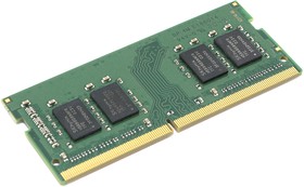 Модуль памяти Kingston SODIMM DDR4 8ГБ 2133 MHz PC4-17000
