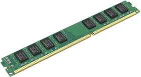 Модуль памяти Kingston DDR3 8ГБ 1600 MHz PC3-12800