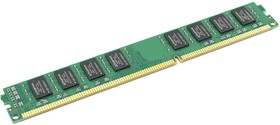 Модуль памяти Kingston DDR3 8ГБ 1866 MHz PC3-14900