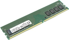 Модуль памяти Kingston DDR4 4ГБ 2666 MHz PC4-21300