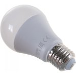 LED-A60-9W/ 4000K/E27/FR/RA95 PLK01WH Лампа светодиодная, матовая UL-00006504