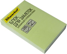 Где Можно Купить Самоклеющиеся Блоки