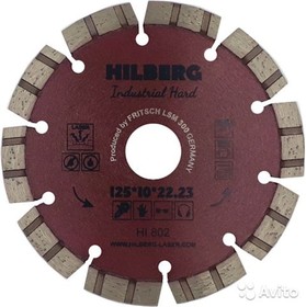 Диск алмазный отрезной 125х22.23 Industrial Hard HI802
