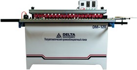Фото 1/5 Кромкооблицовочный станок Delta-Machinery DM-120 S 01-0015
