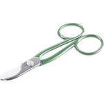 1528SS-6, William Whiteley & Sons 152 mm Stainless Steel Surgical Scissors