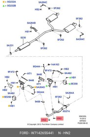 W714265S441, Гайка