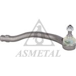 17VW0500, Наконечник поперечной рулевой тяги