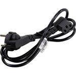 EX273393RUS, Power cable ExeGate OfficePC ...