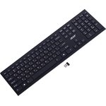 Acer OKR010 (ZL.KBDEE.003), Клавиатура