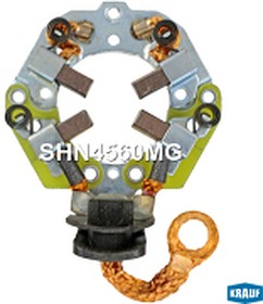 SHN4560MG, Щеткодержатель стартера