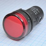 Лампа AD16-22R 220v, (красная), Лампа индикаторная светодиодная
