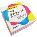 Блок для записей бумажный Silwerhof Эконом, 701033, 90х90х45, ассорти