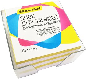 Блок для записей бумажный Silwerhof Эконом, 701035, 90х90х45, ассорти, в подставке