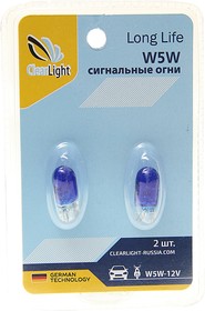 CL-W5W-12V 2B (blue), Лампа 12V W5W T10 W2.1x9.5d блистер (2шт.) CLEARLIGHT