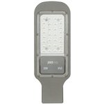 Светильник светодиодный PSL 07 30Вт 5000К IP65 AC180-260 уличный ДКУ JazzWay 5041035