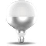 Лампа LED Filament G125-DC Mirror-Milky E27 9W 890lm 4100K 125х178mm 1/10 1014802209