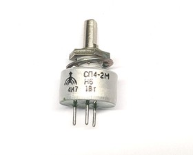 СП4-2Ма 1 А 3-20 4.7К, Резистор переменный подстроечный непроволочный 4.7кОм 1Вт
