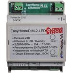 Диммер двухканальный EasyHomeDim-2-10, 2000Вт/канал, Ethernet
