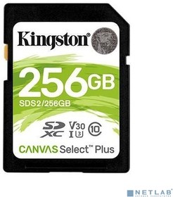 Фото 1/10 SecureDigital 256Gb Kingston SDS2/256GB {SDXC Class 10 UHS-I U3 Canvas Select Plus}