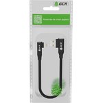 GCR-53446, GCR Кабель PREMIUM 0.25m Lightning угловой для PowerBank, MFI ...