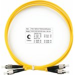 Оптический патч-корд duplex FC-FC 9/125 SM Cabeus FOP(d)-9-FC-FC-1,5m 1.5 метра ...