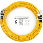 Оптический патч-корд duplex FC-FC 9/125 SM Cabeus FOP(d)-9-FC-FC-15m 15 метров ...