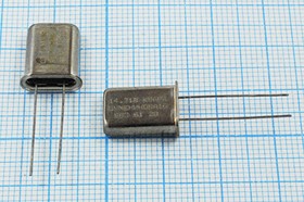 Кварцевый резонатор 14318 кГц, корпус HC49U, S, точность настройки 15 ppm, марка РК374МД[HC43U], ХСР, 1 гармоника