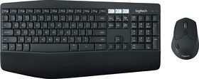 Фото 1/10 Клавиатура+мышь Logitech Wireless Desktop MK850 Performance (Keybord&mouse), Black, Bluetooth, 2.4GHz [920-008232]