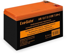 Фото 1/7 EX282965RUS, Аккумуляторная батарея ExeGate HR 12-7.2 (12V 7.2Ah 1227W, клеммы F2)