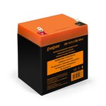 Батарея ExeGate HR 12-5 (12V 5Ah 1221W, клеммы F1)