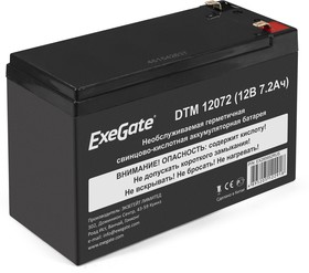 Фото 1/8 EX285952RUS, Аккумуляторная батарея ExeGate DTM 12072 (12V 7,2Ah, клеммы F1)