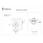 Потолочный светильник Freya Planum FR2913-CL-02-BZ