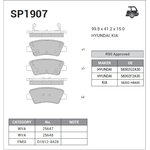 SP1907, SP1907_колодки дисковые з.!\ Hyundai Elantra AD/Avante AD 1.6/2.0/1.6D 15