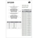 Hi-Q Колодки тормозные задние SP2209