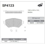 sp4123, Колодки торм.дисковые Hi-Q MAZDA 3 14- (D1759)