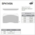 sp4145a, Колодки торм.дисковые Hi-Q VOLVO V70 II 03-07 (D1016)
