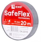 Изолента ПВХ SafeFlex серо-стальная 19 мм, 20 м, 10 шт. plc-iz-sf-st