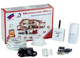 Беспроводная GSM сигнализация для дома 00-00003308 1139