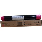 006R01511, Тонер-картридж XEROX AltaLink C8035/8045/8055/8070 magenta metered