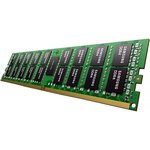 Оперативная память Samsung DDR4 16GB RDIMM (PC4-25600) 3200 Mbps ECC Reg 1.2V ...