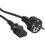 EP280650RUS, Power cable ExeGate Power ...