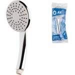 Лейка для душа AVSSS-020